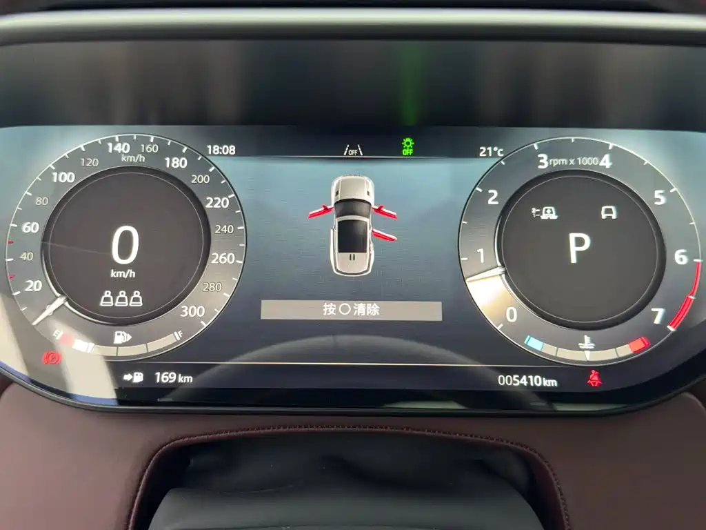 Land Rover Sport — миниатюра 17