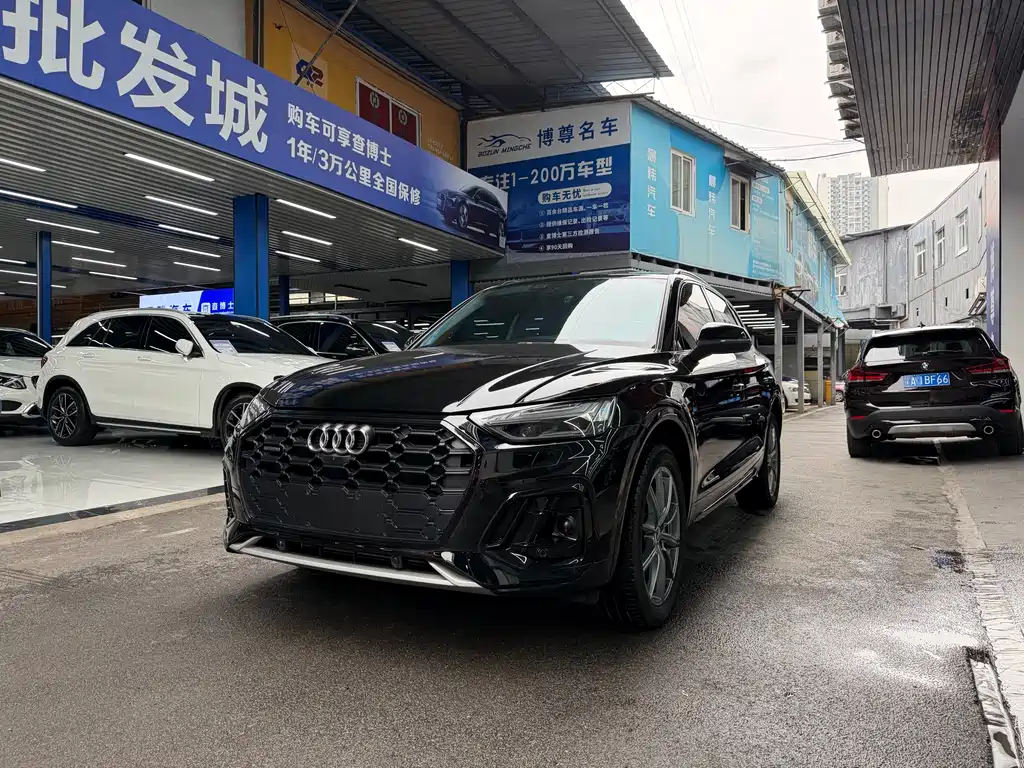Audi Q5L 2023