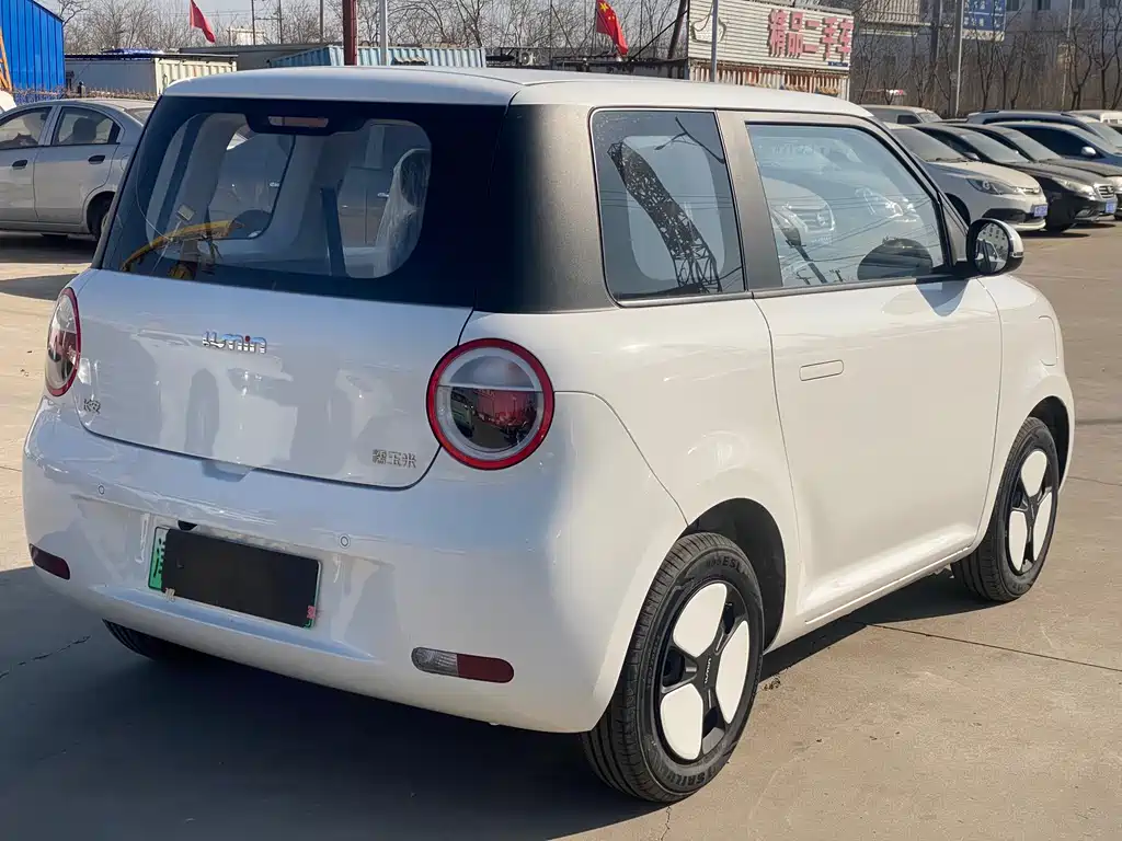 CHANGAN CHANGAN LUMIN