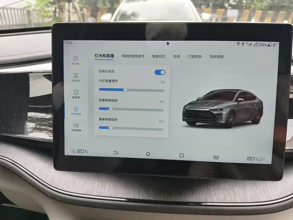 BYD Qin PLUS — миниатюра 20