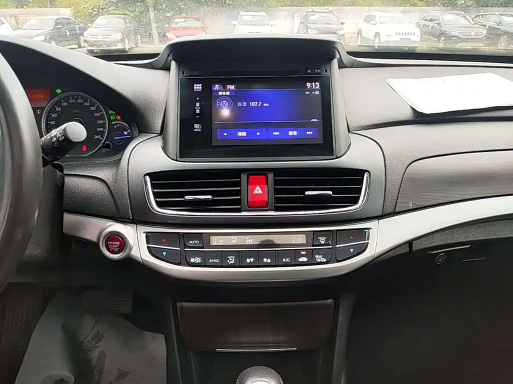 Honda Crosstour — миниатюра 9