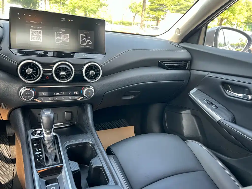Nissan Sylphy — миниатюра 18