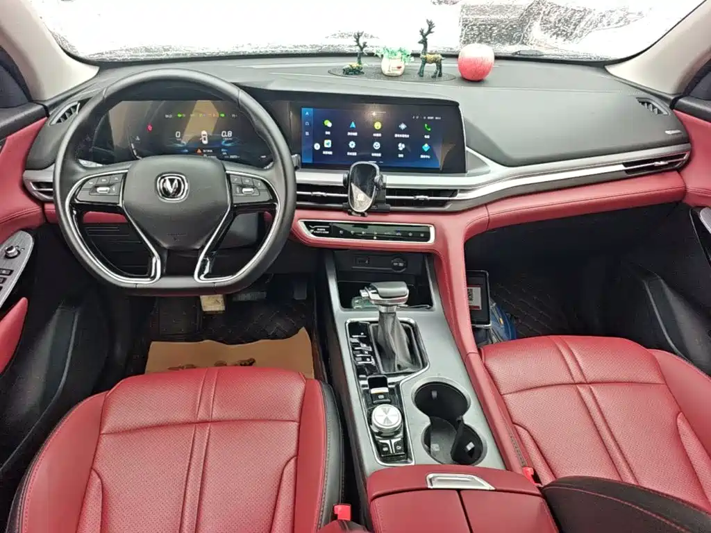 Changan CS75 PLUS — миниатюра 10