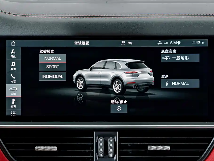 Porsche Cayenne — миниатюра 14