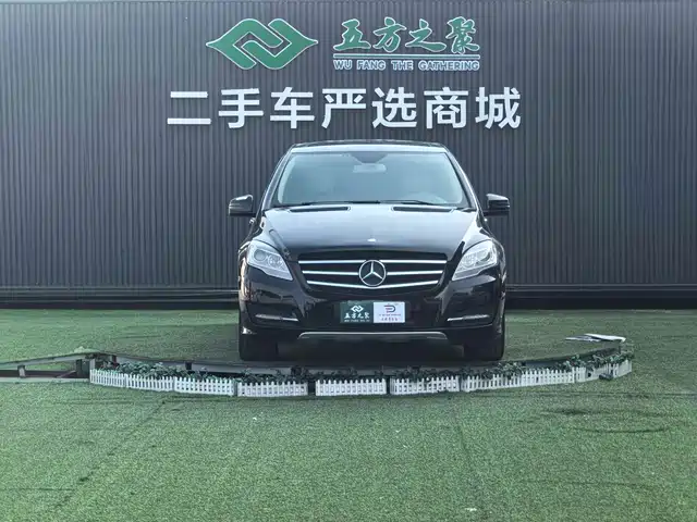 2019 Haval H6