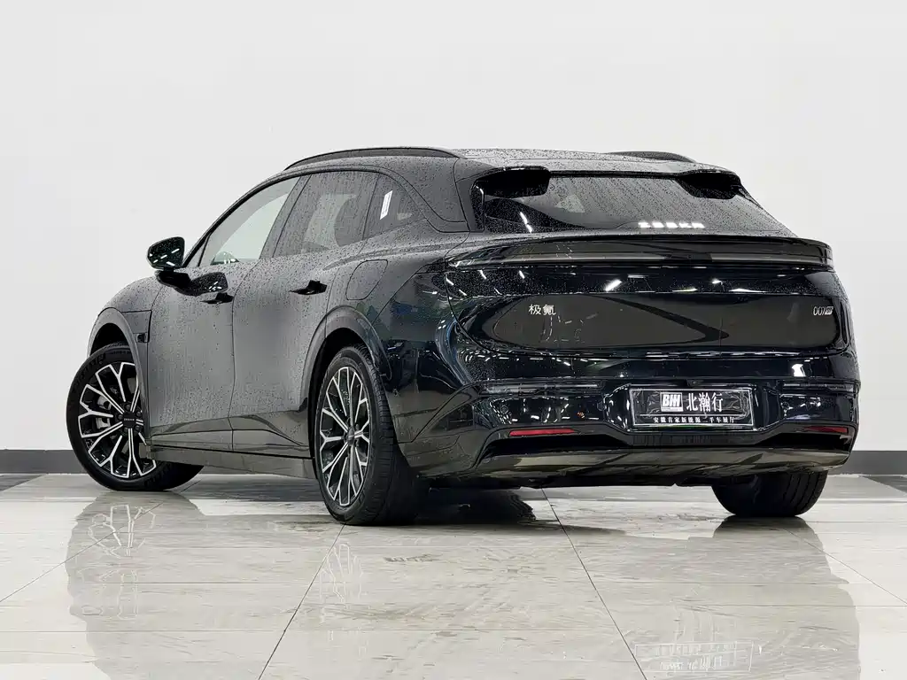 ZEEKR EXTREME KRYPTON 007GT
