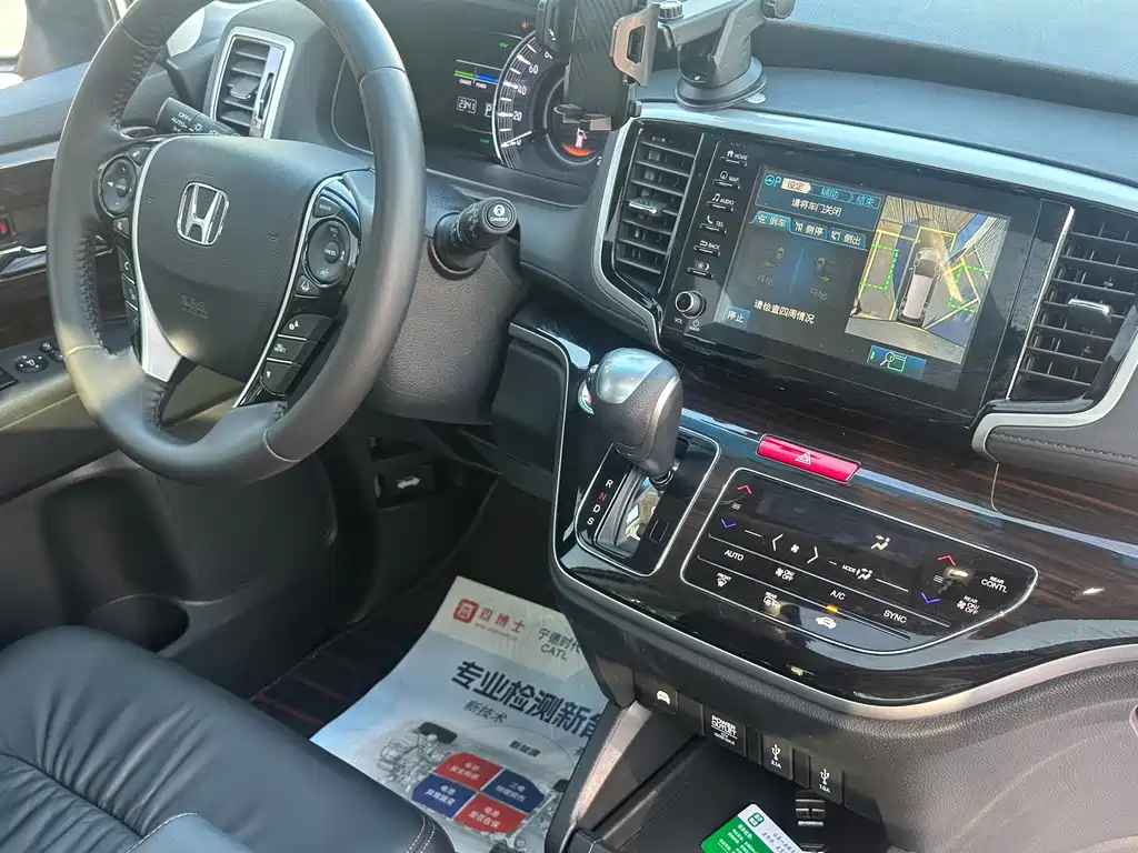 Honda Odyssey — миниатюра 8