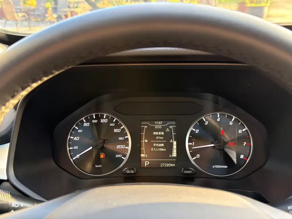 Chery Tiggo 7 — миниатюра 9