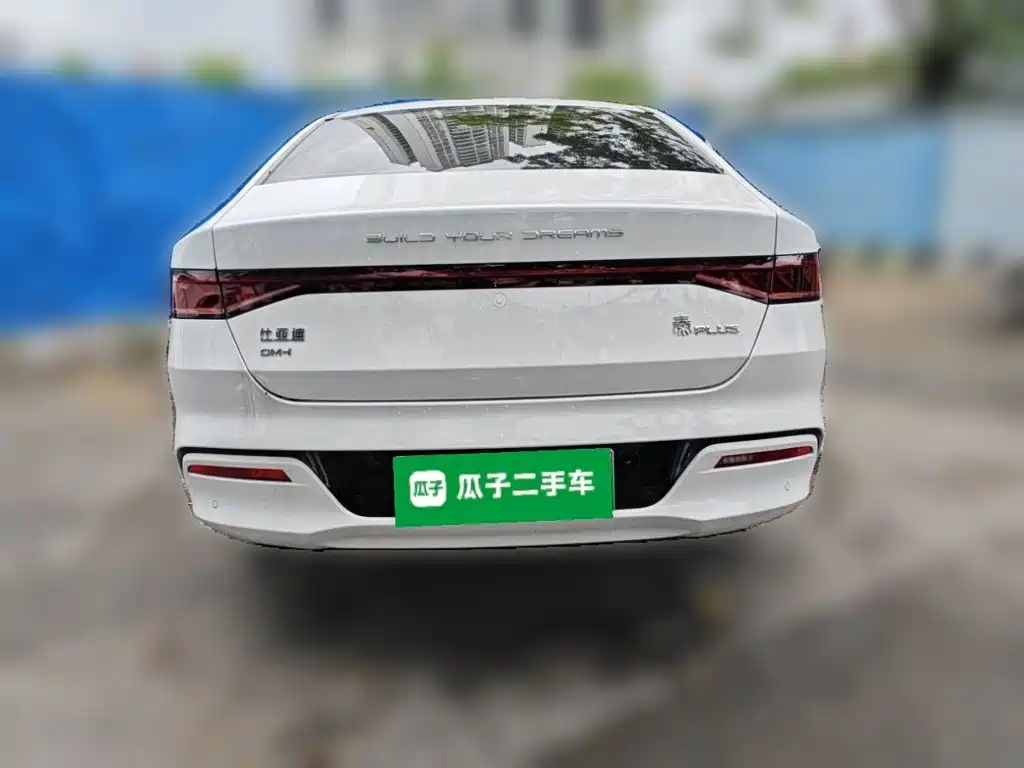 BYD Qin PLUS — миниатюра 3
