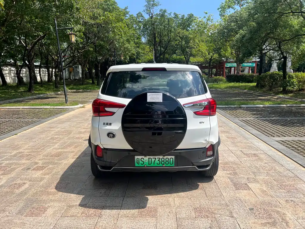BYD Yuan EV — миниатюра 6