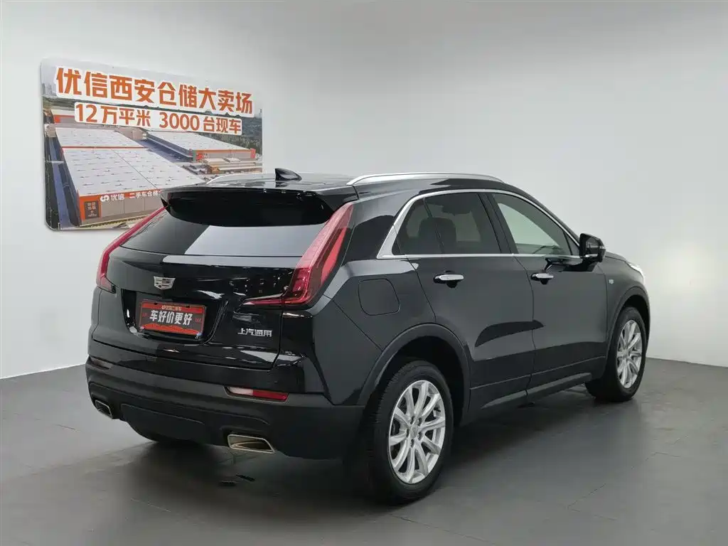 Cadillac XT4 2020 28T