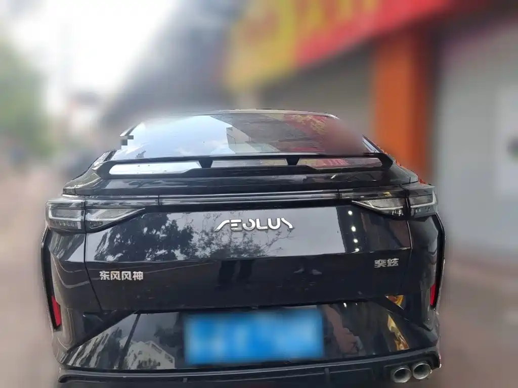 Aeolus Yixuan — миниатюра 5