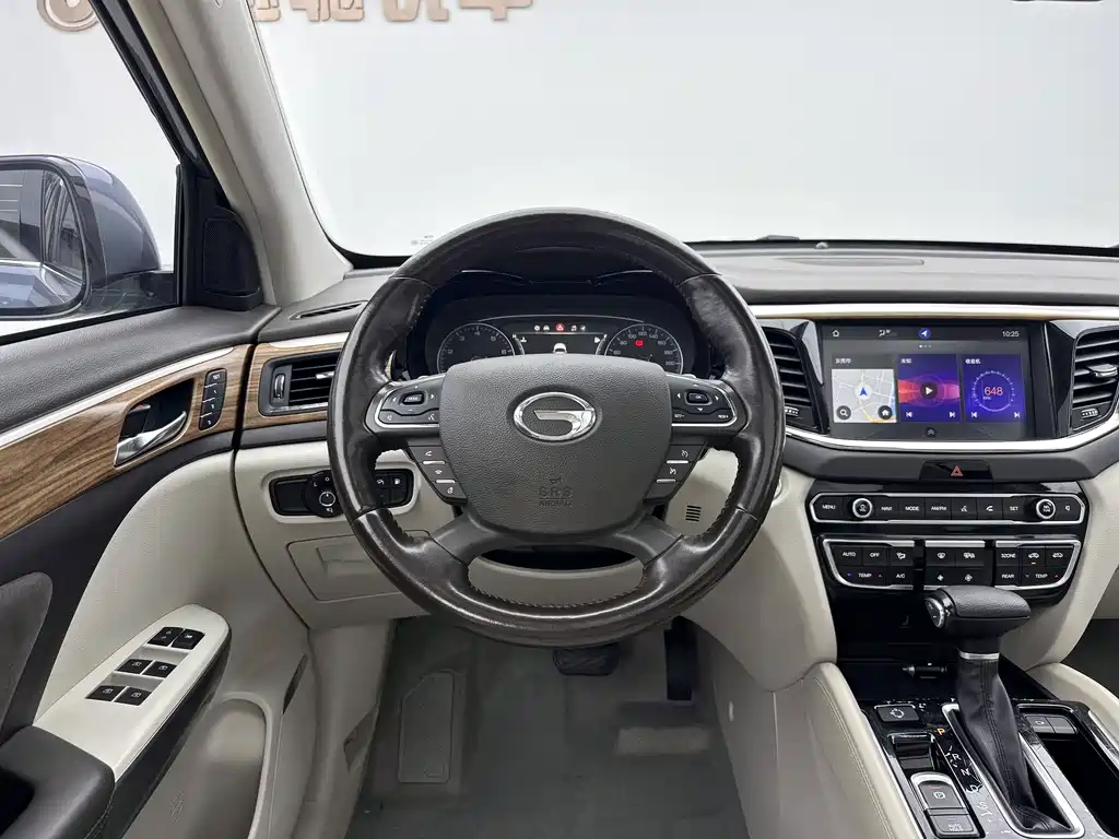 GAC Motor Trumpchi GS8 — миниатюра 8