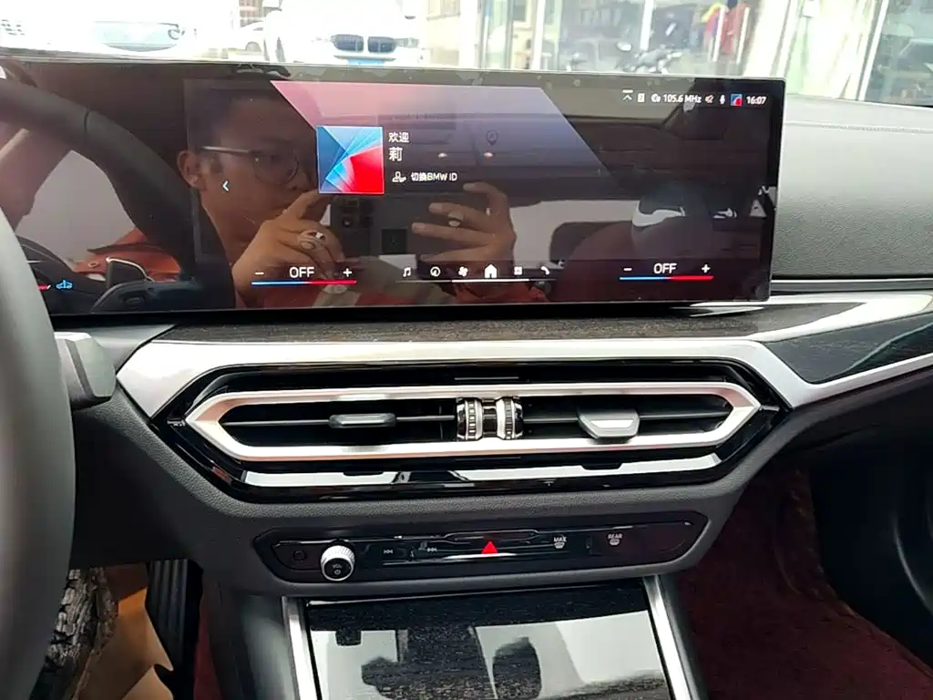 BMW 3 Series — миниатюра 13
