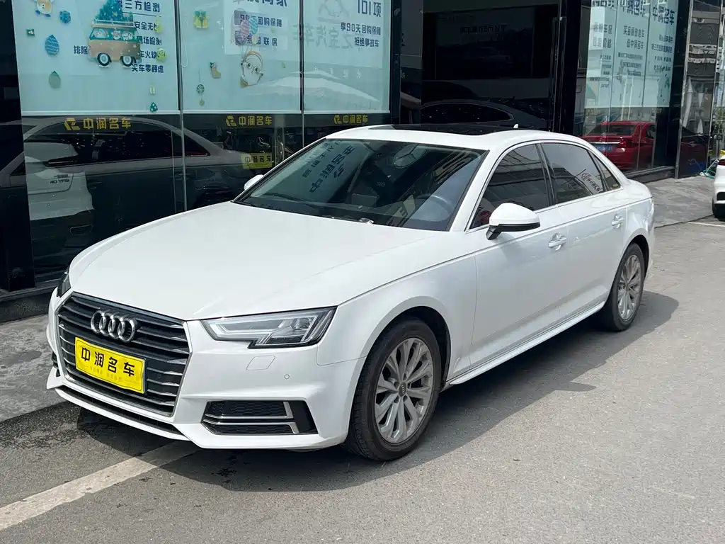 Audi A4L 2019