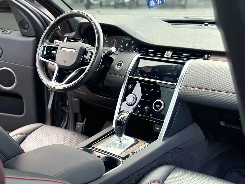 Land Rover Discovery Sport — миниатюра 6