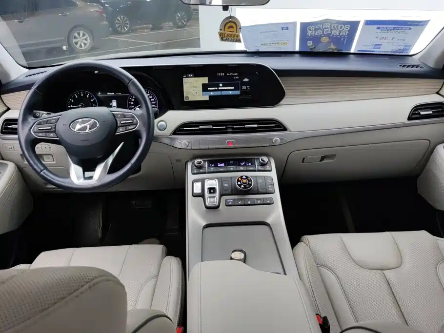 Hyundai Palisade — миниатюра 12