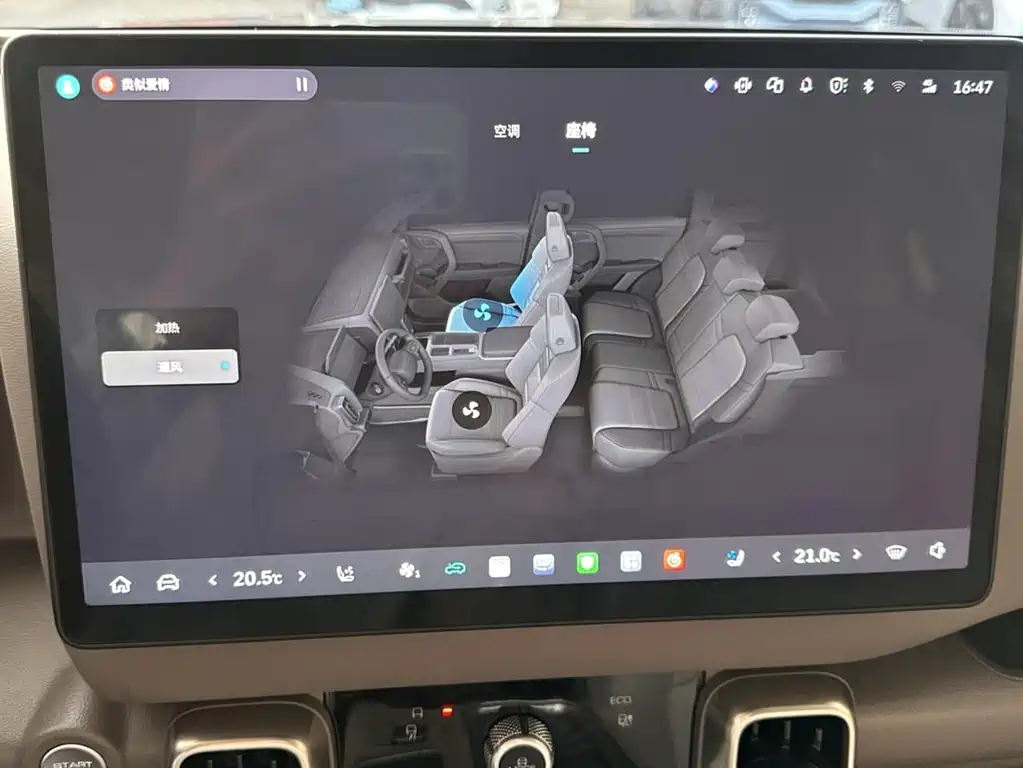 Haval Big Dog — миниатюра 7