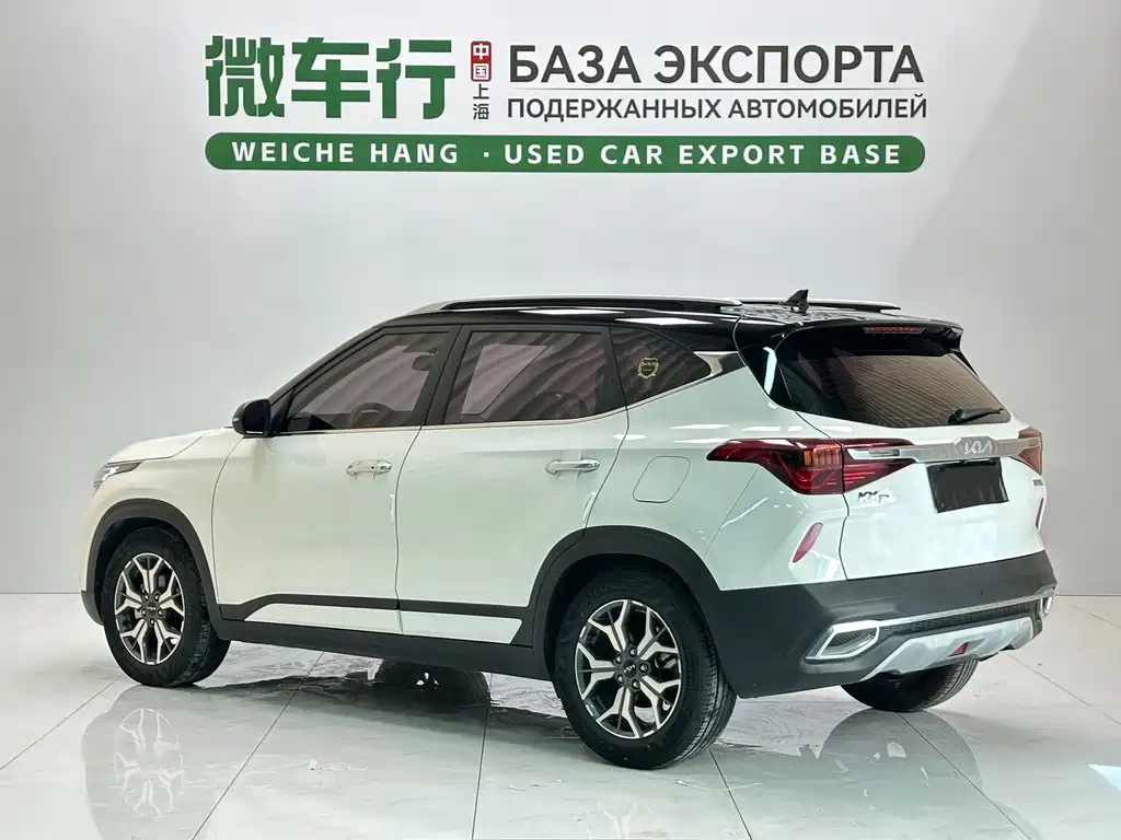 Kia KX3 — миниатюра 6