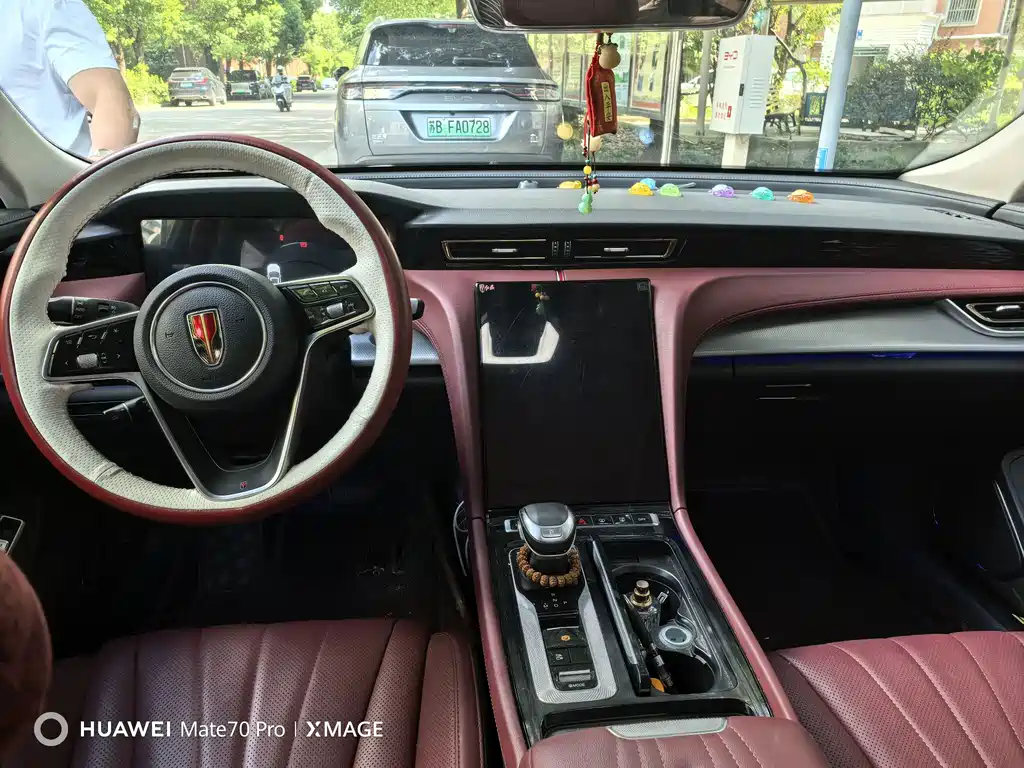 Hongqi Hongqi H5 — миниатюра 6