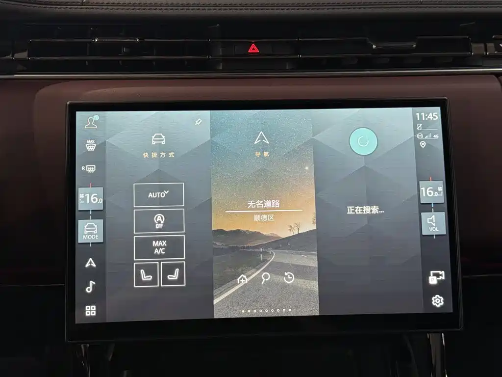 Land Rover Sport — миниатюра 24