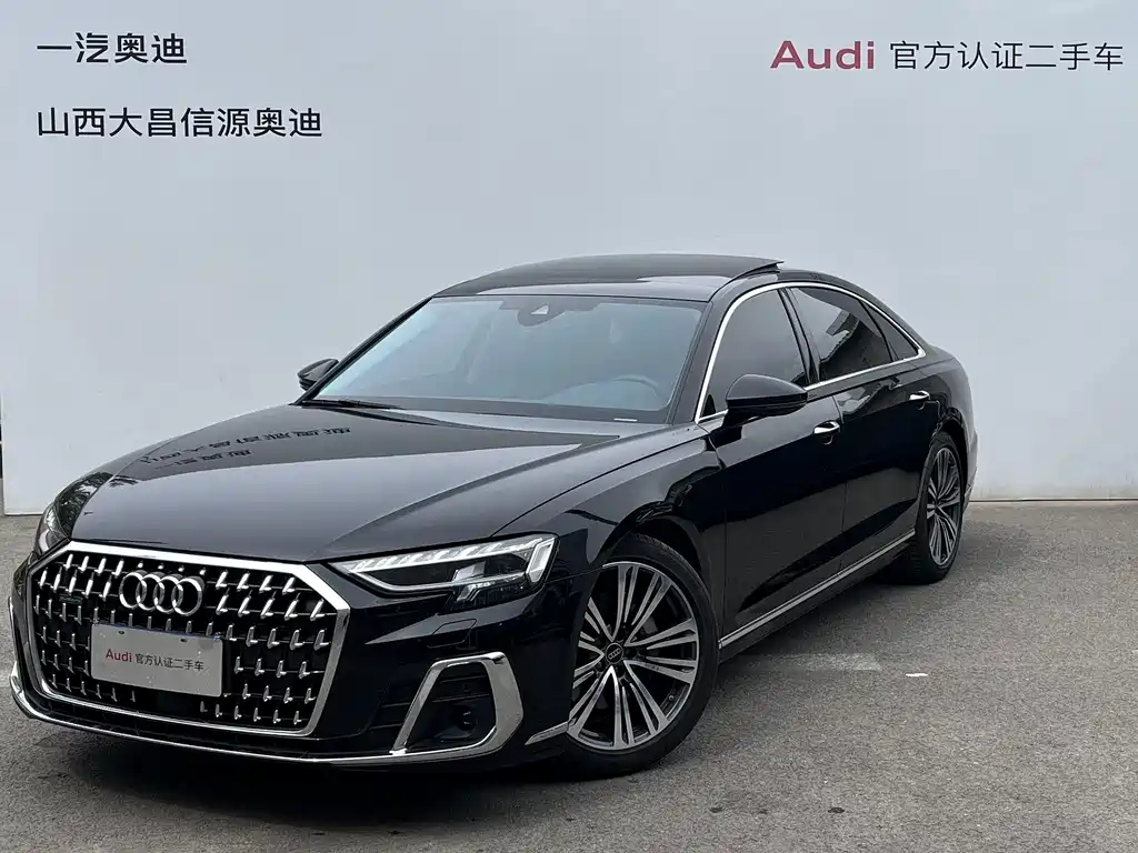 Audi A8 2024 A8L 45 TFSI quattro Luxury Type