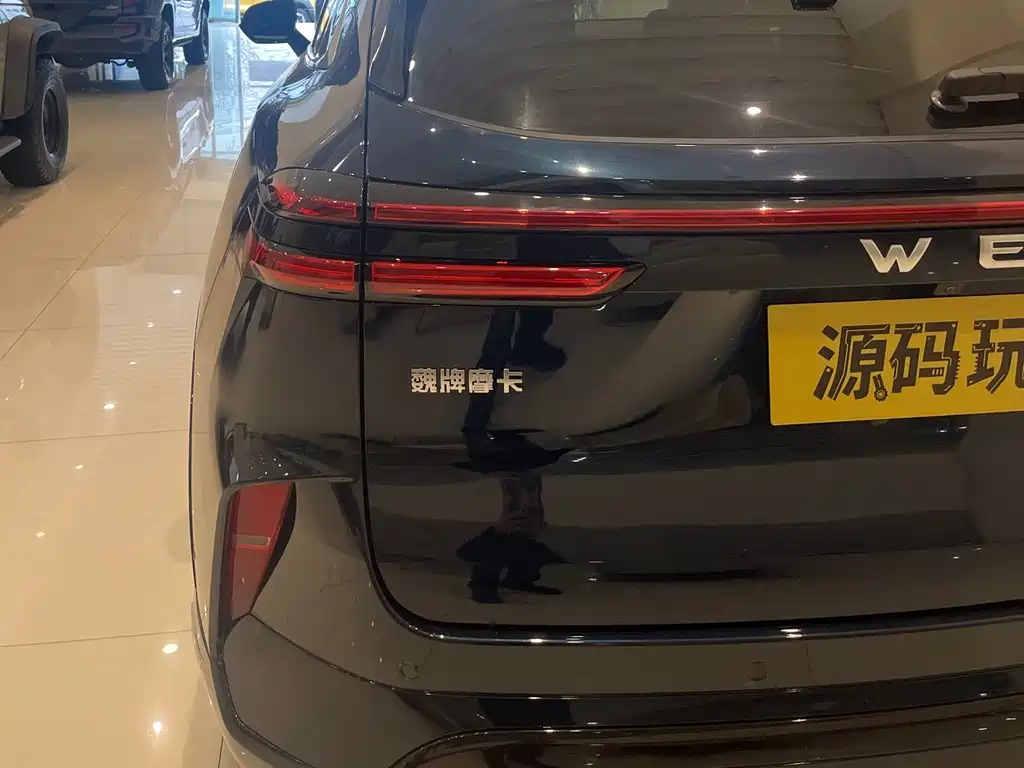 WEI PAI WEI BRAND MOCHA NEW ENERGY