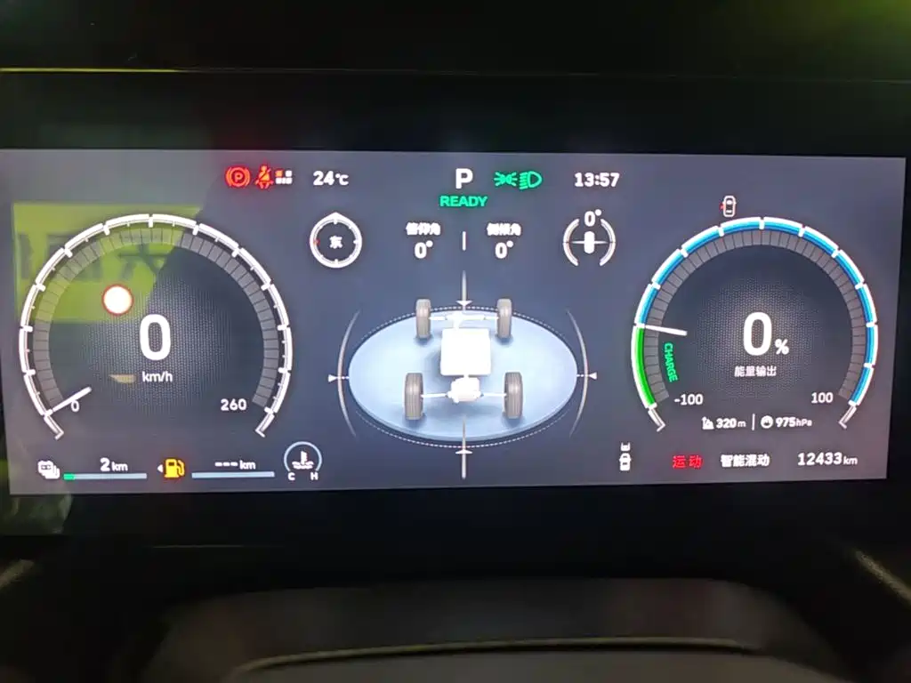 Haval Menglong New Energy — миниатюра 12
