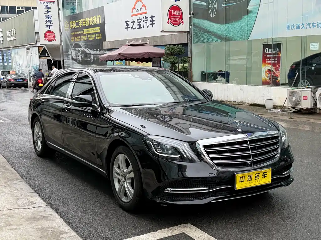 Mercedes-Benz S-Class — миниатюра 3