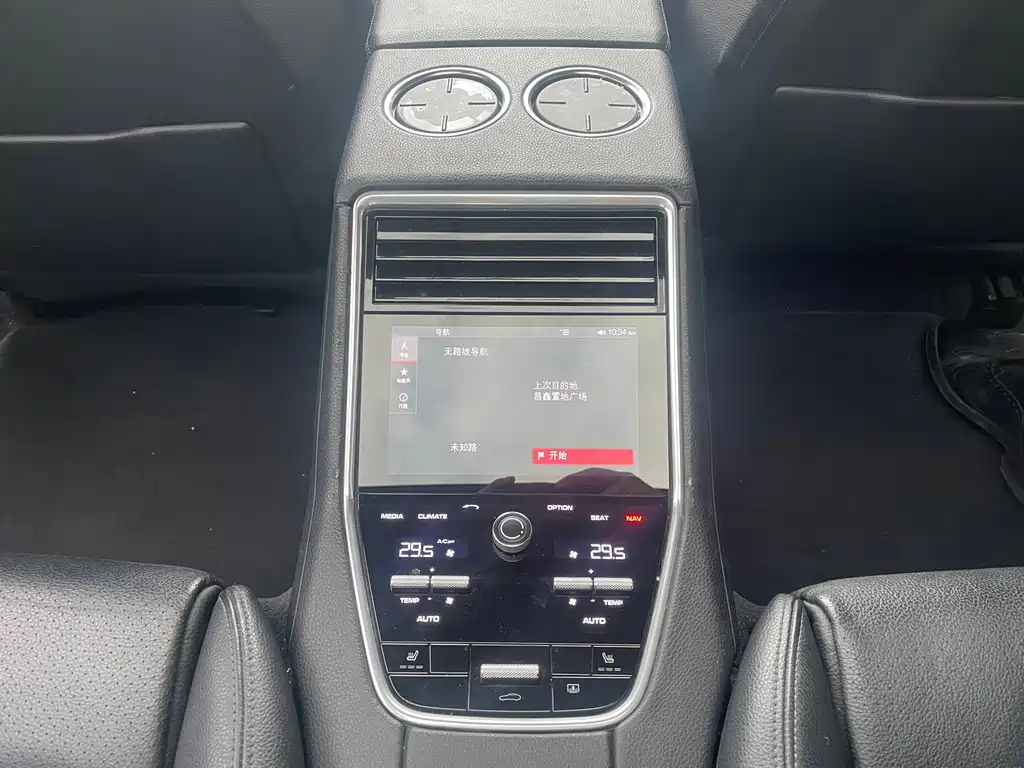 Porsche Panamera — миниатюра 13