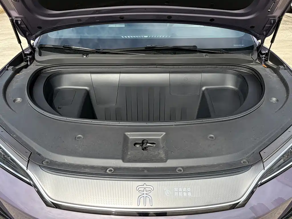 BYD Song Ultra — миниатюра 15