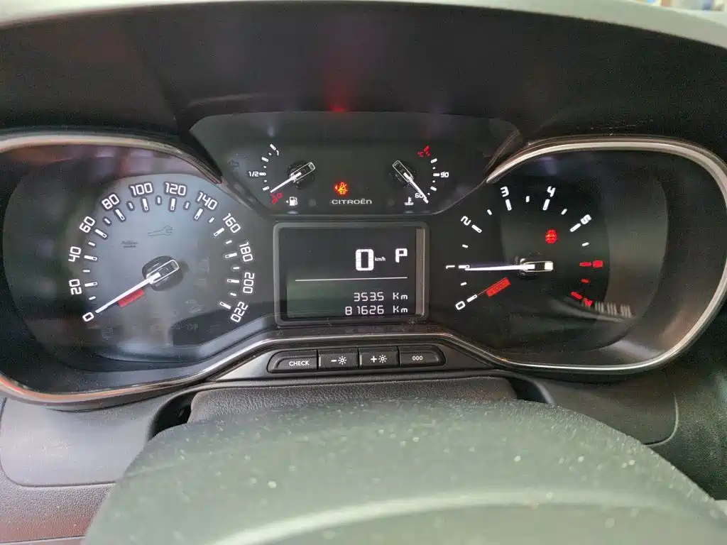 Citroen C4 Aircross — миниатюра 7