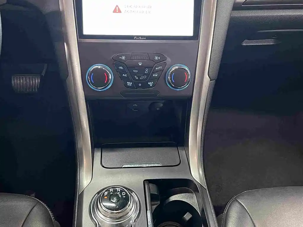 Ford Mondeo — миниатюра 10