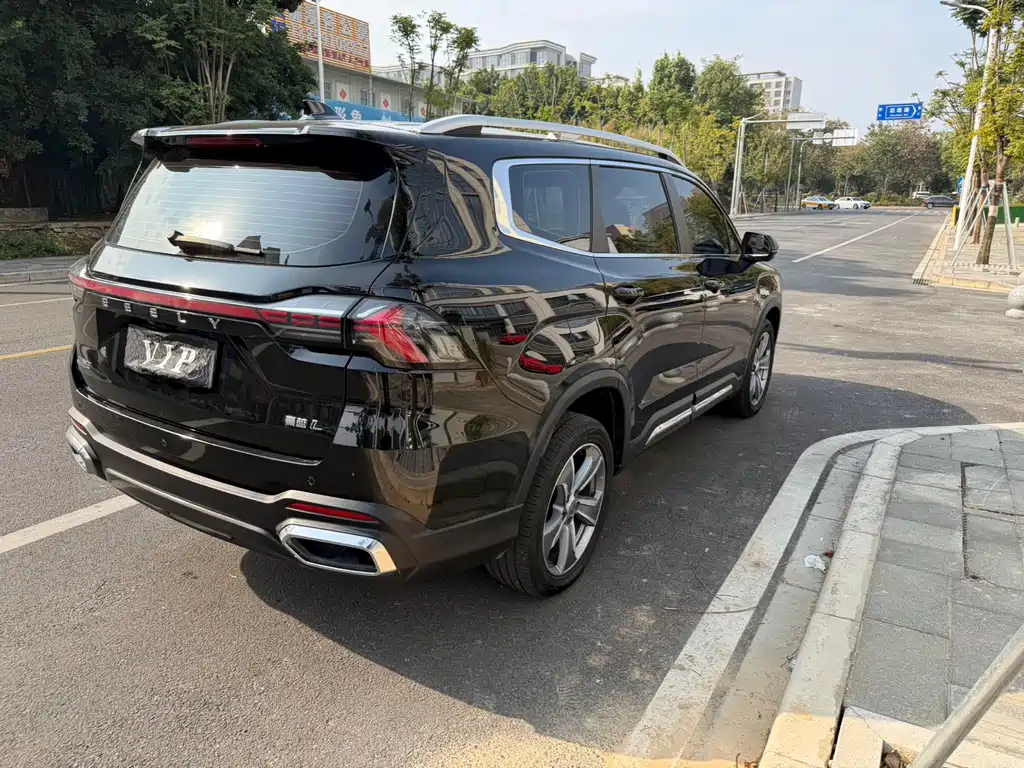 GEELY AUTOMOBILE HAOYUE L