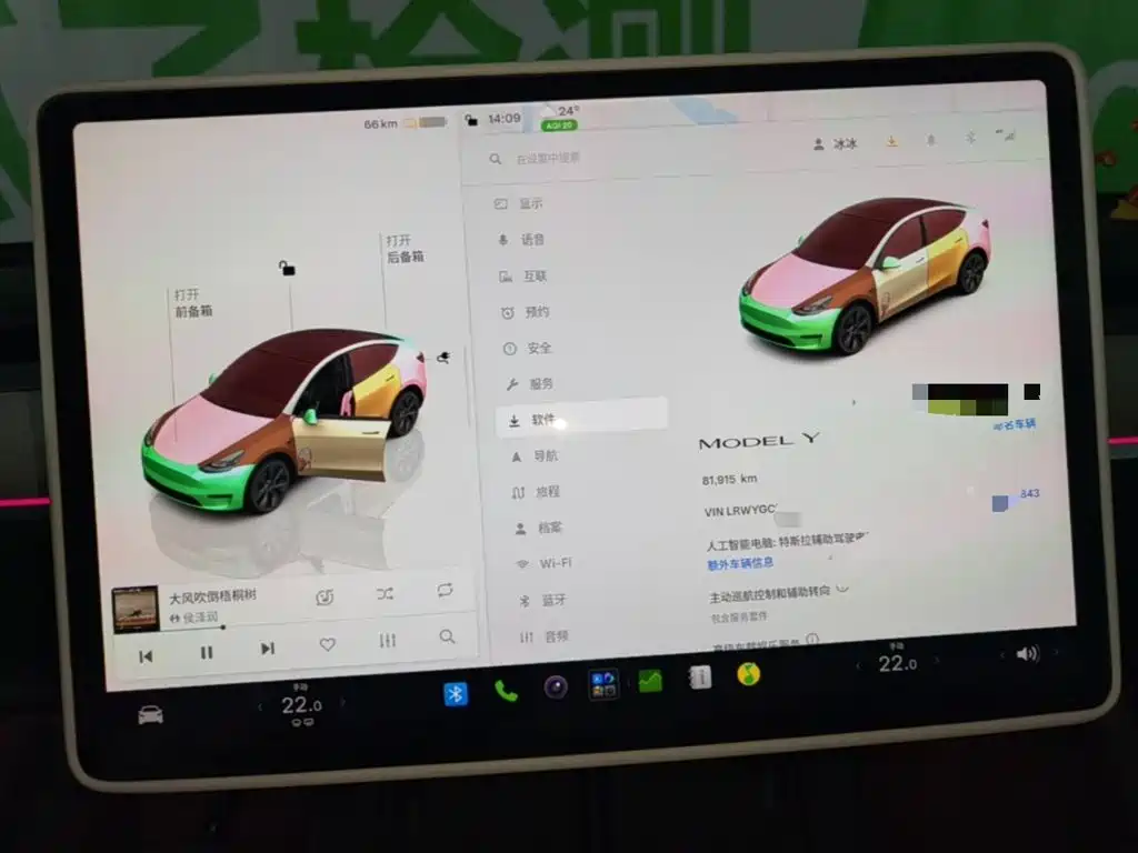 Tesla Model Y — миниатюра 12
