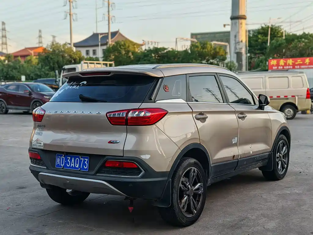 Leopaard Leopaard CS9 — миниатюра 4