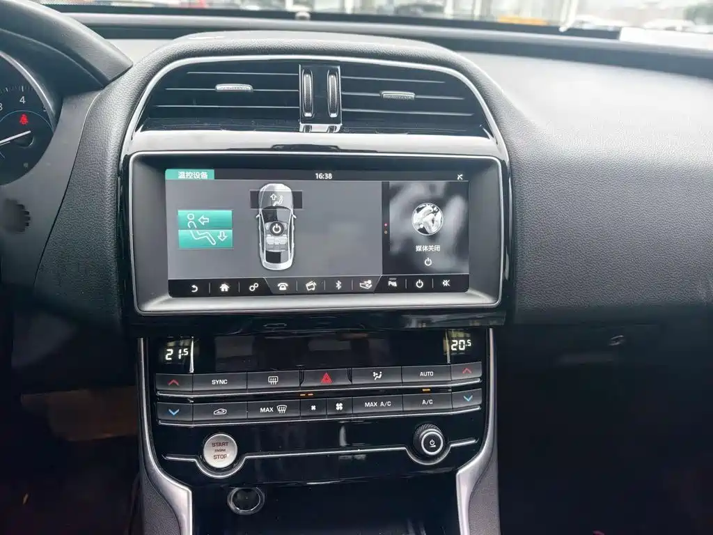 Jaguar XEL — миниатюра 11