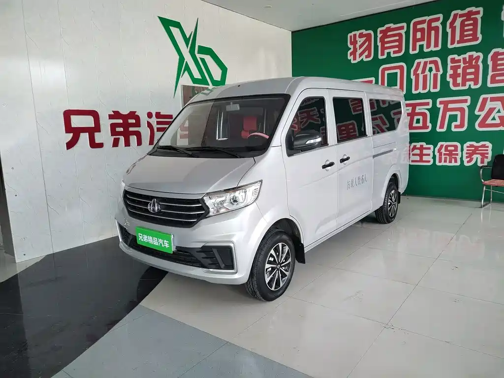Kuayue Kuayue Star V5