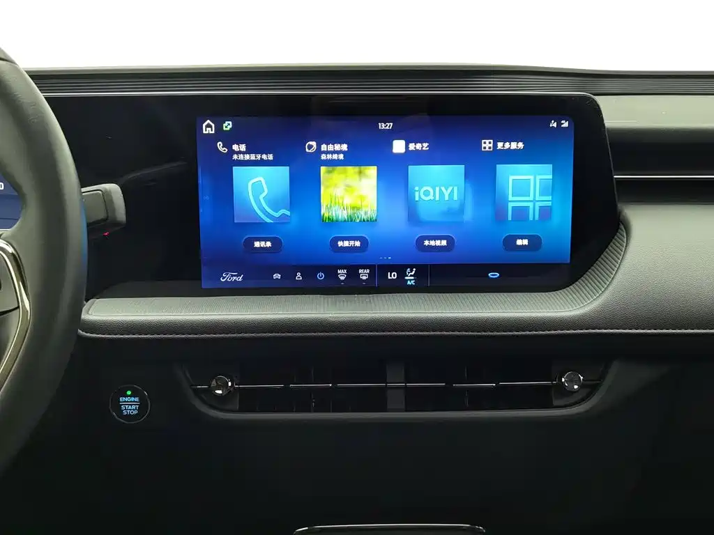 Ford Mondeo — миниатюра 12