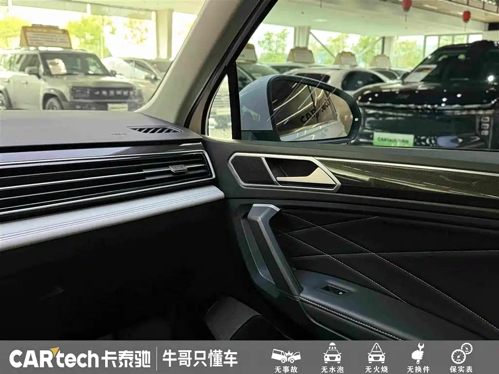 Volkswagen Tiguan L — миниатюра 21