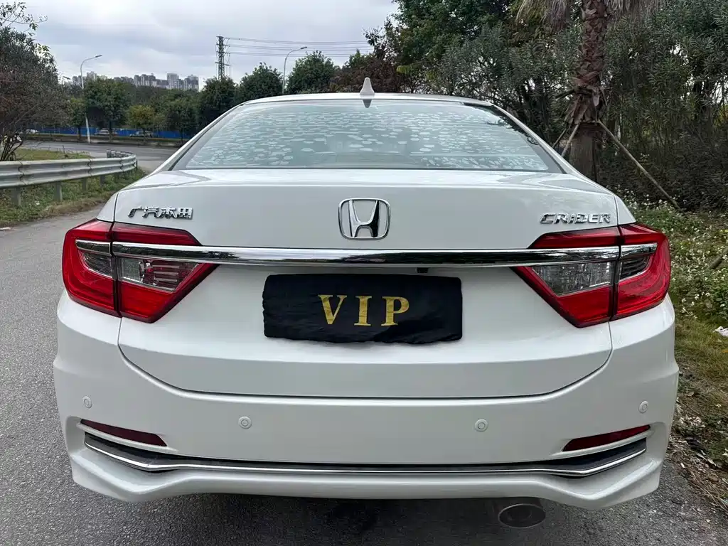 HONDA LINGPAI