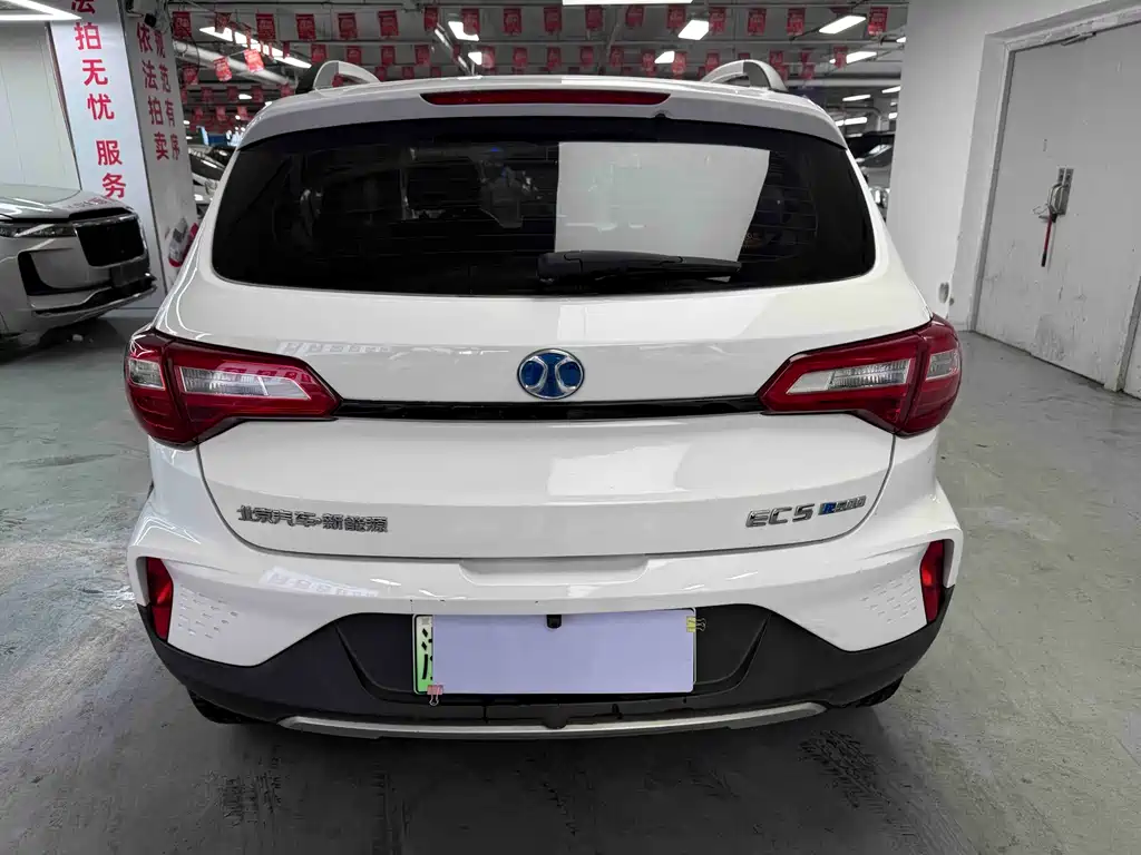 BAIC New Energy EC5 — миниатюра 10