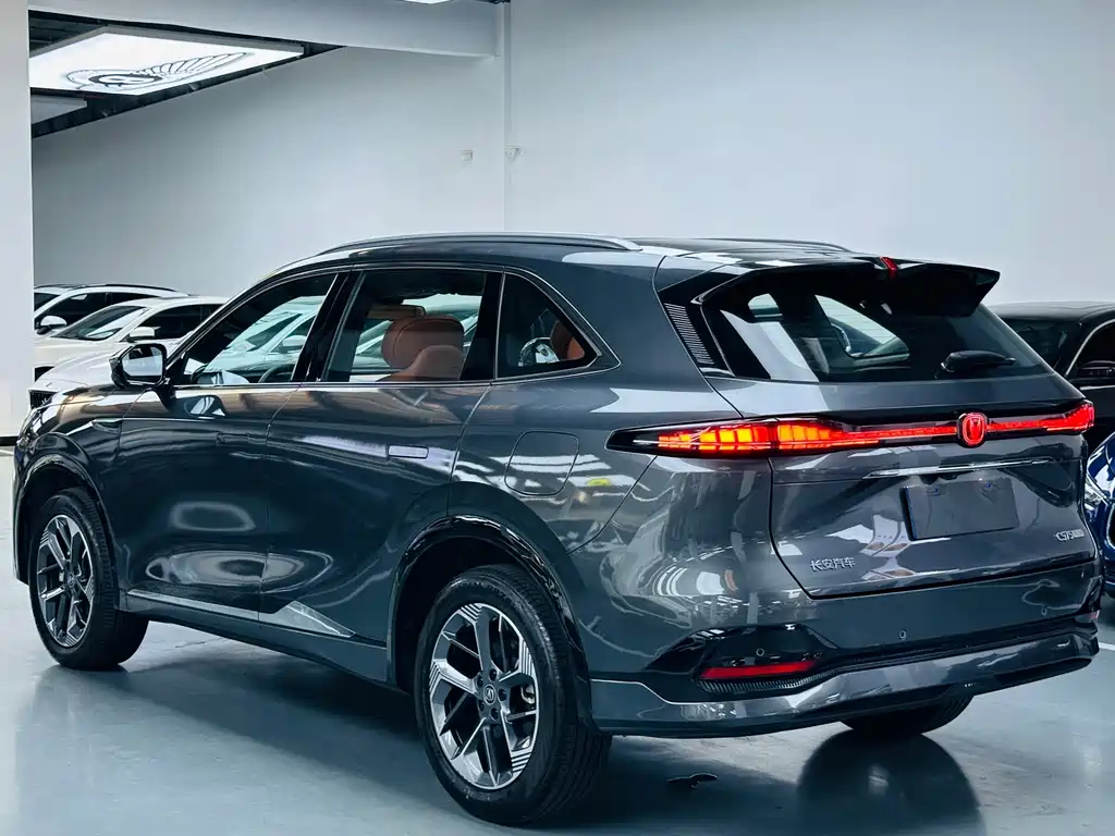Changan CS75 PLUS — миниатюра 13
