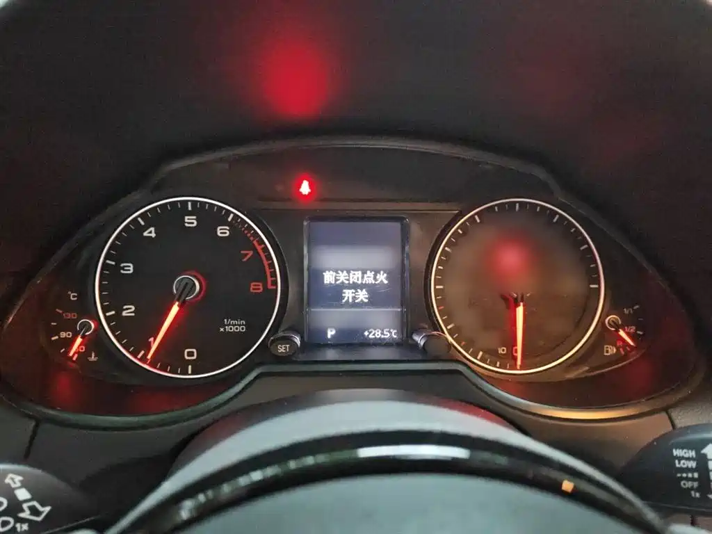 Audi Q5 2015 40 TFSI
