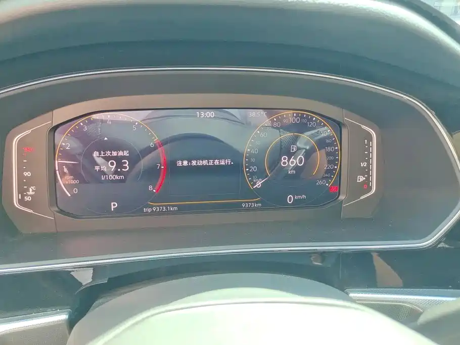 Volkswagen Passat — миниатюра 14