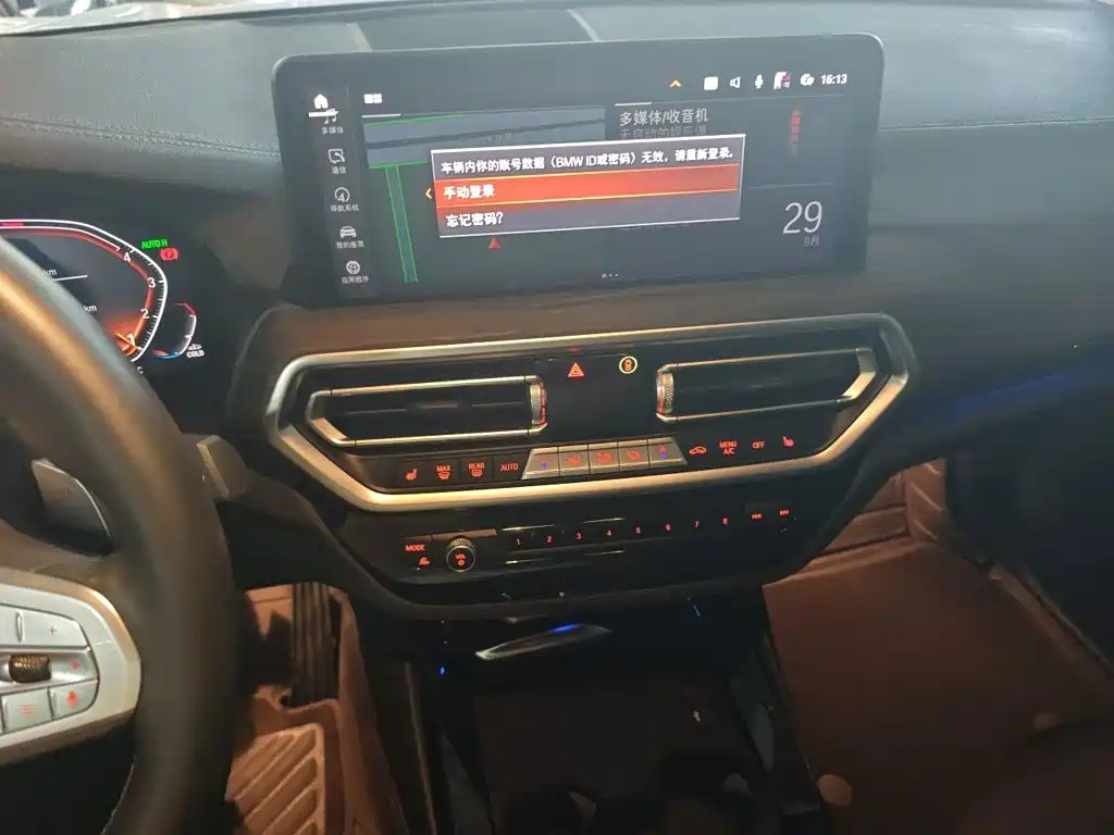 BMW X3 — миниатюра 9