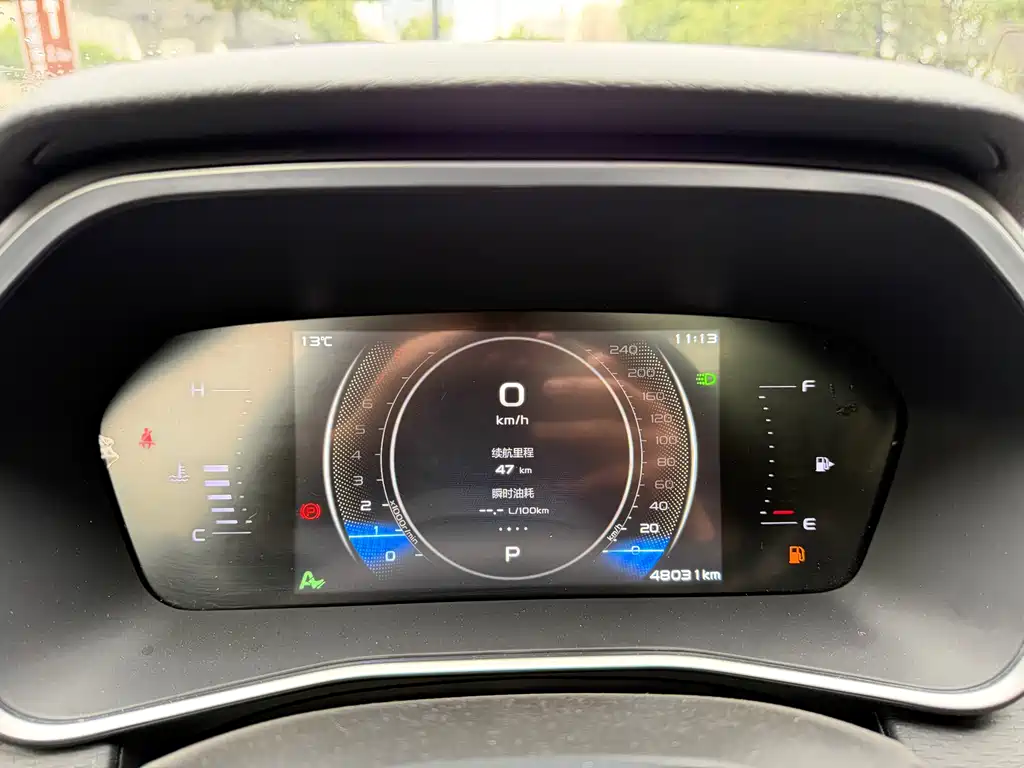 GEELY AUTOMOBILE XINGRUI