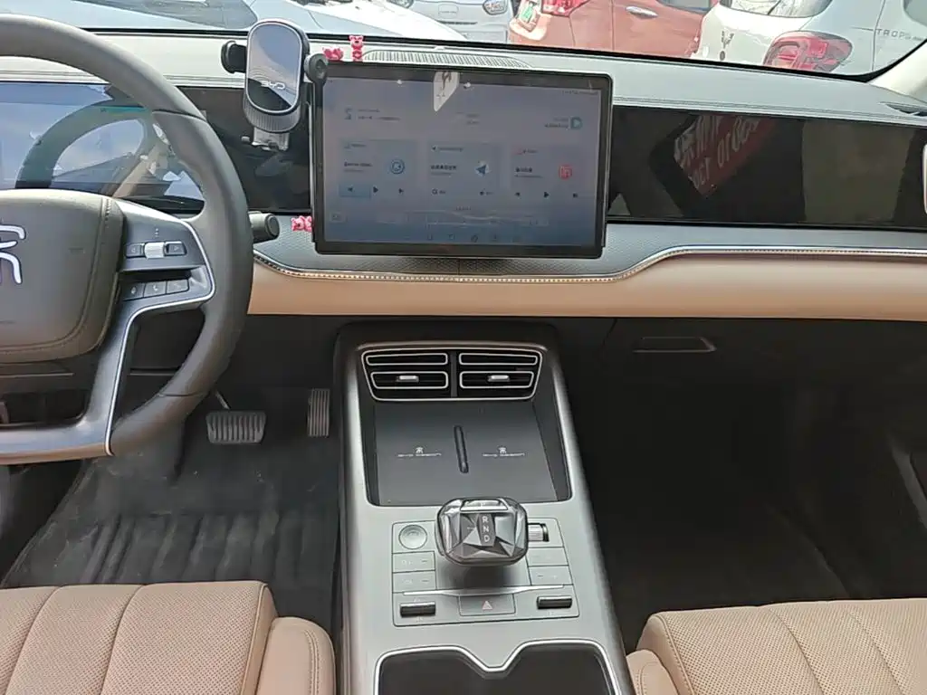 BYD Pro New Energy — миниатюра 13
