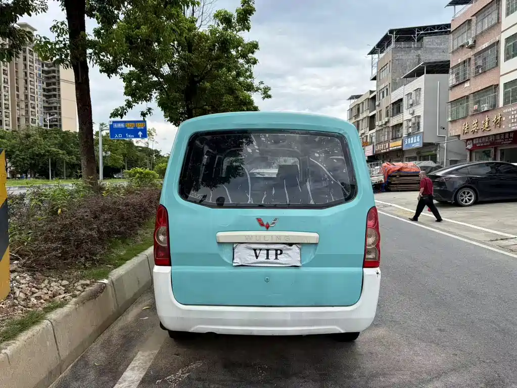 Wuling Rongguang 2009 1.2L MT