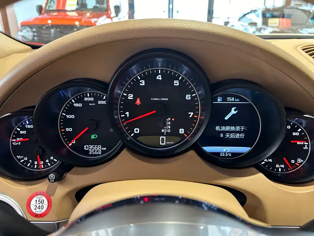 Porsche Cayenne — миниатюра 14